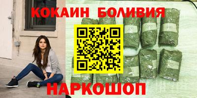 мдпв Можга