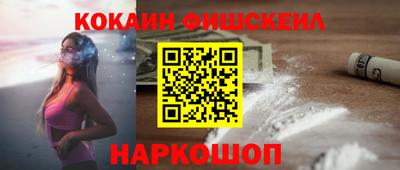 мдпв Можга