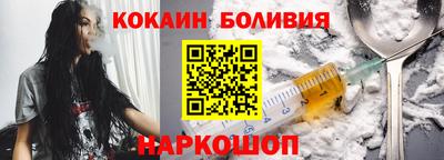 метамфетамин Моздок