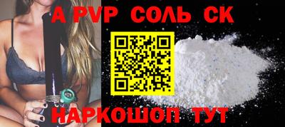 мдпв Можга