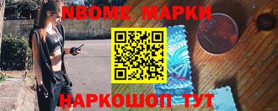 мдпв Можга