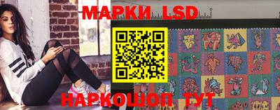 мдпв Можга