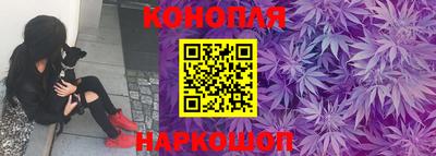 кокаин перу Можайск