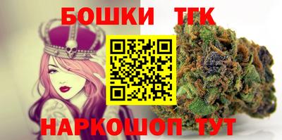 кокаин перу Можайск