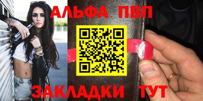 мдпв Можга