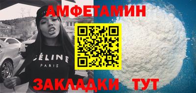 мдпв Можга