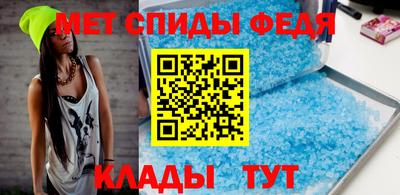 мдпв Можга