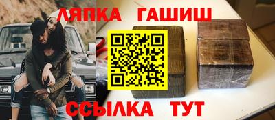 мдпв Можга