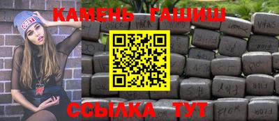 кокаин перу Можайск