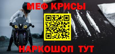 мдпв Можга
